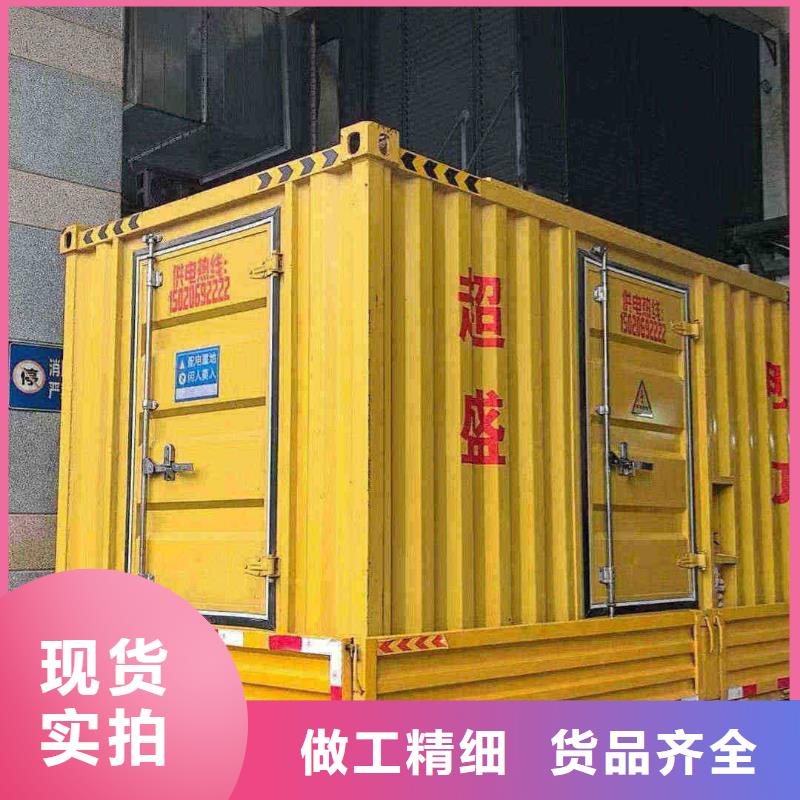 云和