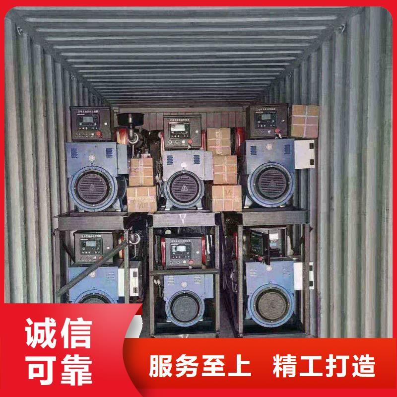 南木林出租800KW发电机组