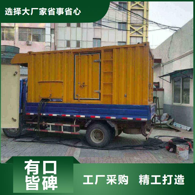 牡丹发电机出租厂家