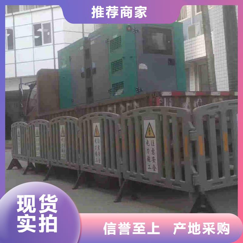 发电机租赁无中间商