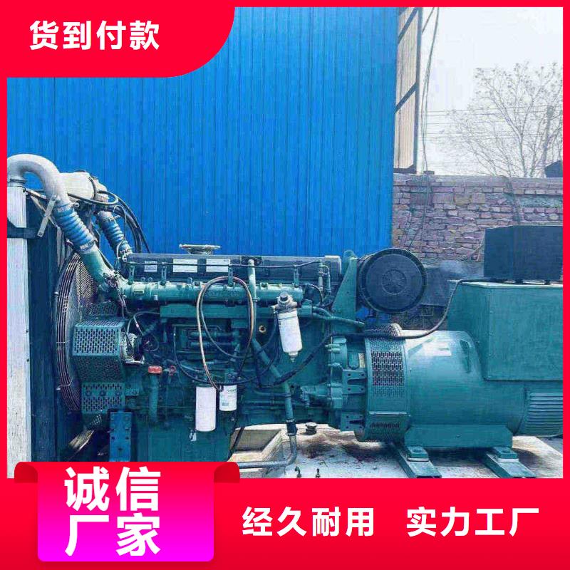 常宁静音发电机出租放心选择