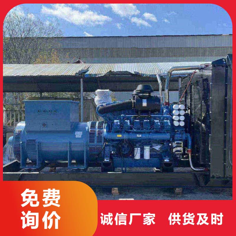 慈利柴油发电机租赁户外供电