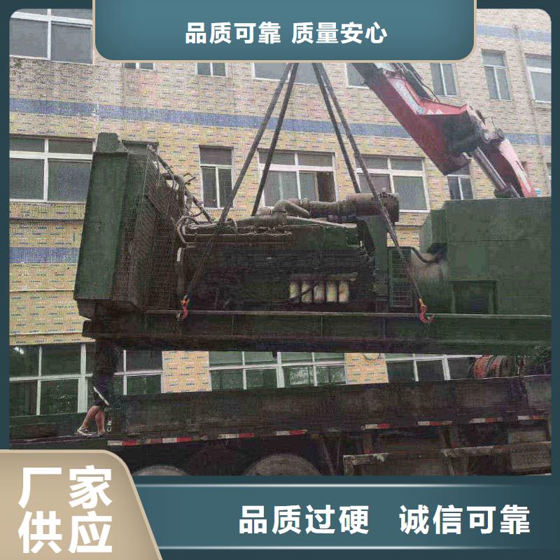 心发电机出租电话沟通