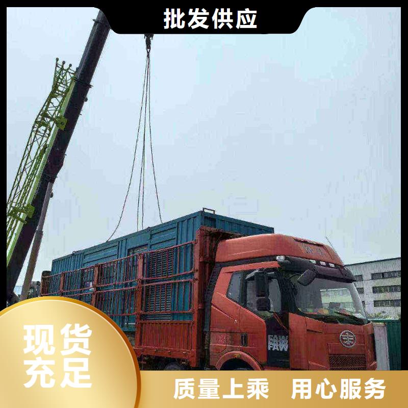 东坡租赁发电机联系电话