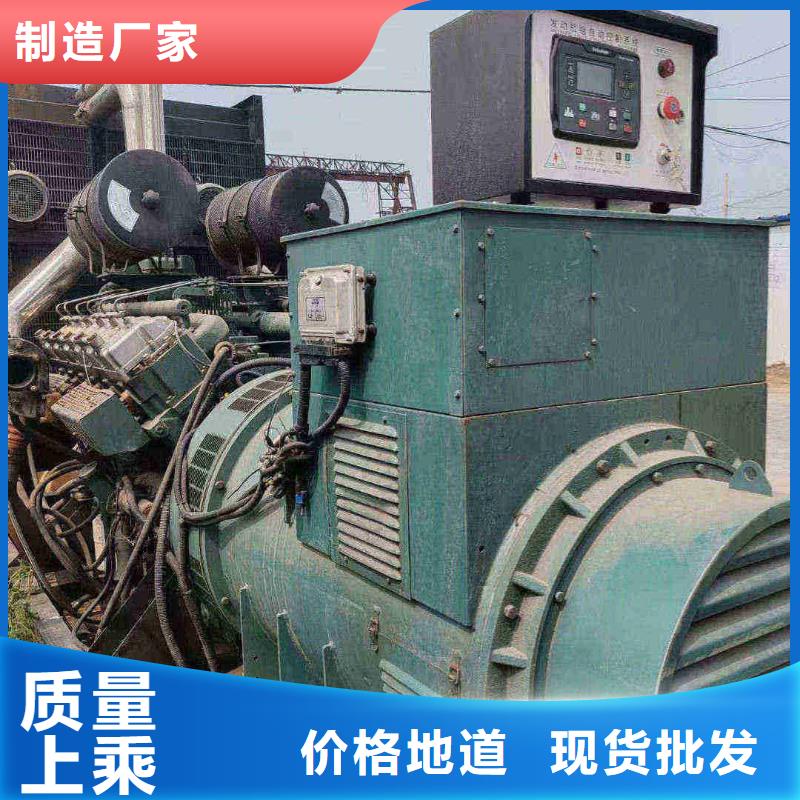 发电机出租全城可送