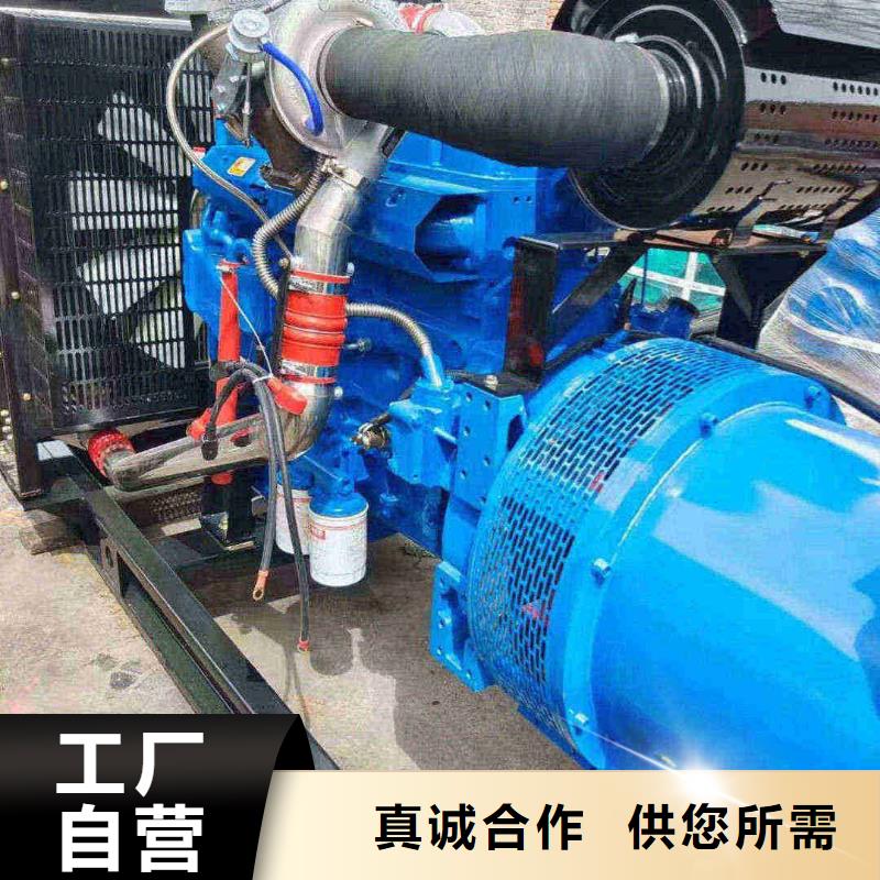 益阳800千瓦发电车租赁