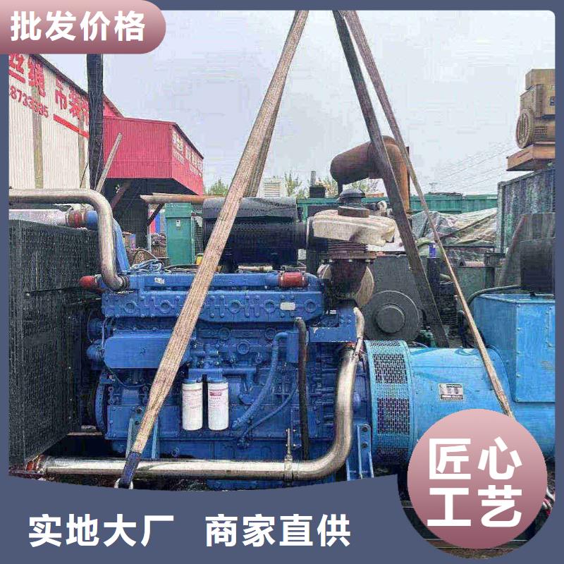 南溪静音发电机出租客户赞美