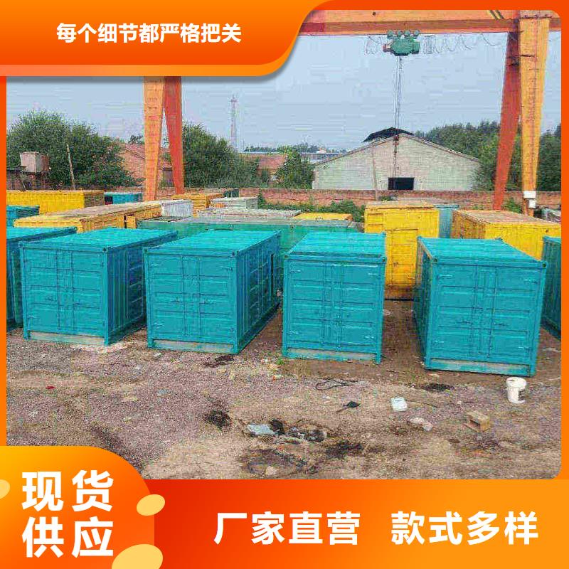 安图应急发电车租赁