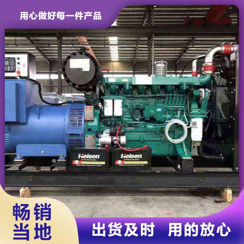 中山市西区街道发电机出租工地发电机租赁