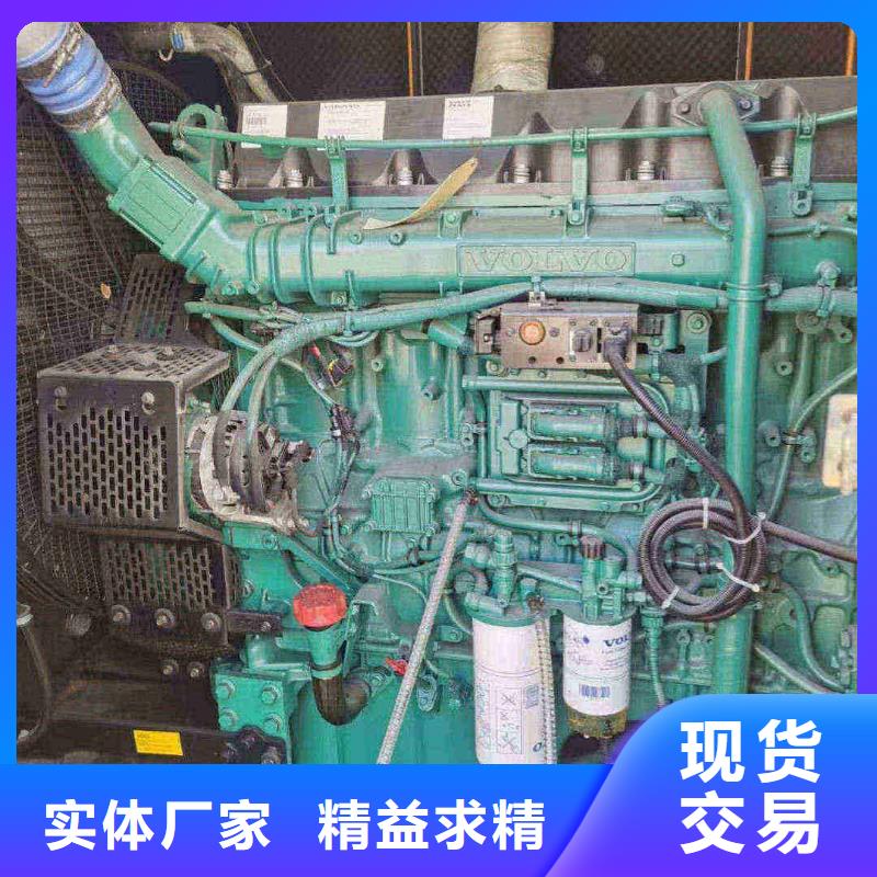 蕉岭发电机维修电话