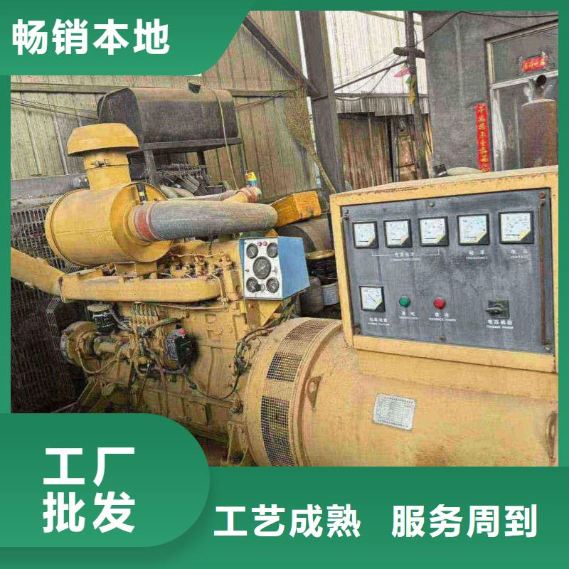 石峰区租赁发电机组货源