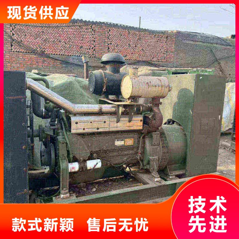 杨陵静音发电机出租操作手册