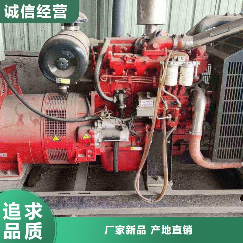 和顺租用发电机大型
