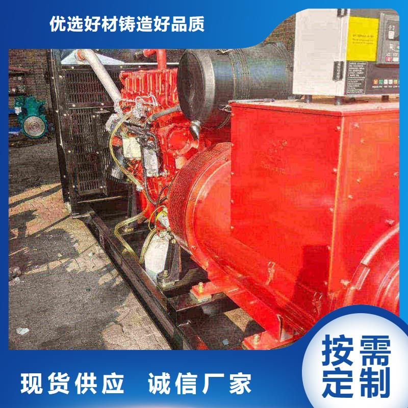 盐边静音发电机租赁批发价