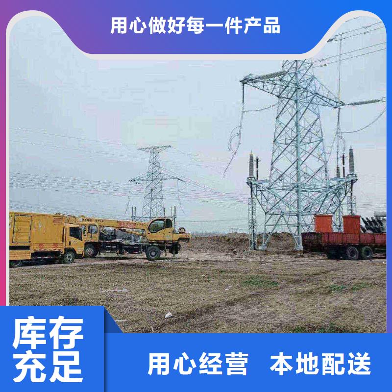 宁乡发电机出租工地发电机租赁