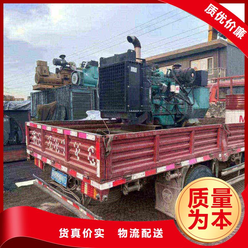南木林出租800KW发电机组
