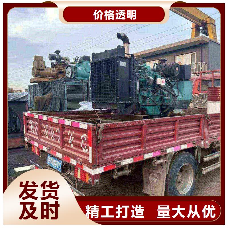 陇县静音发电机出租性价比高