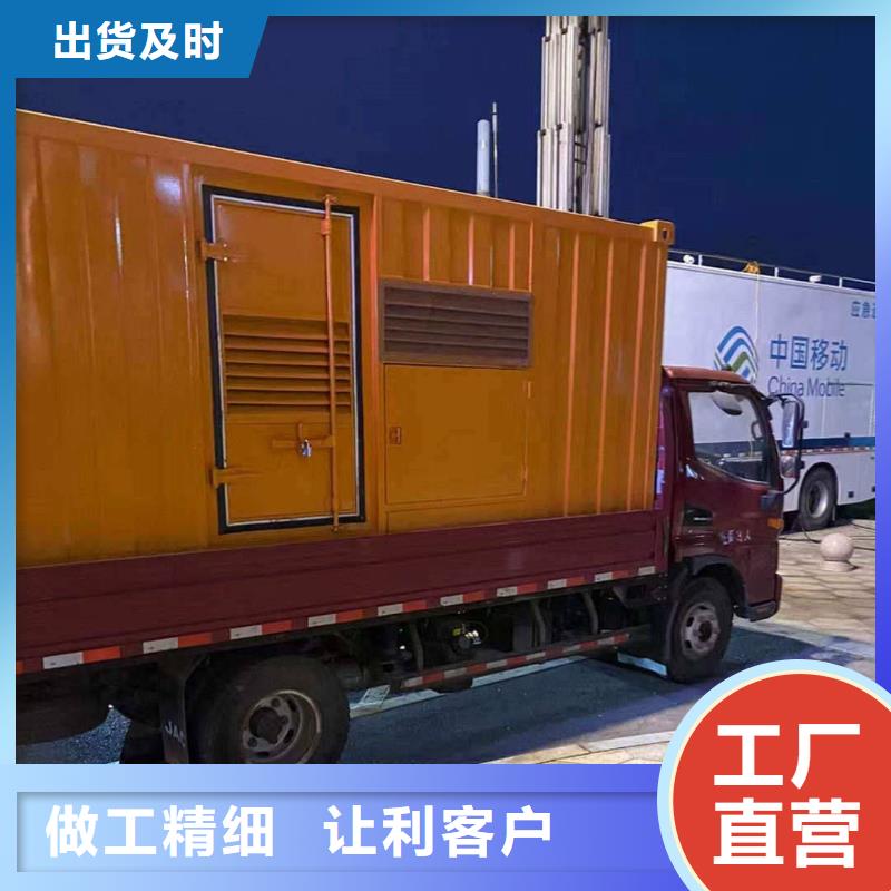 汉川发电机租赁价格