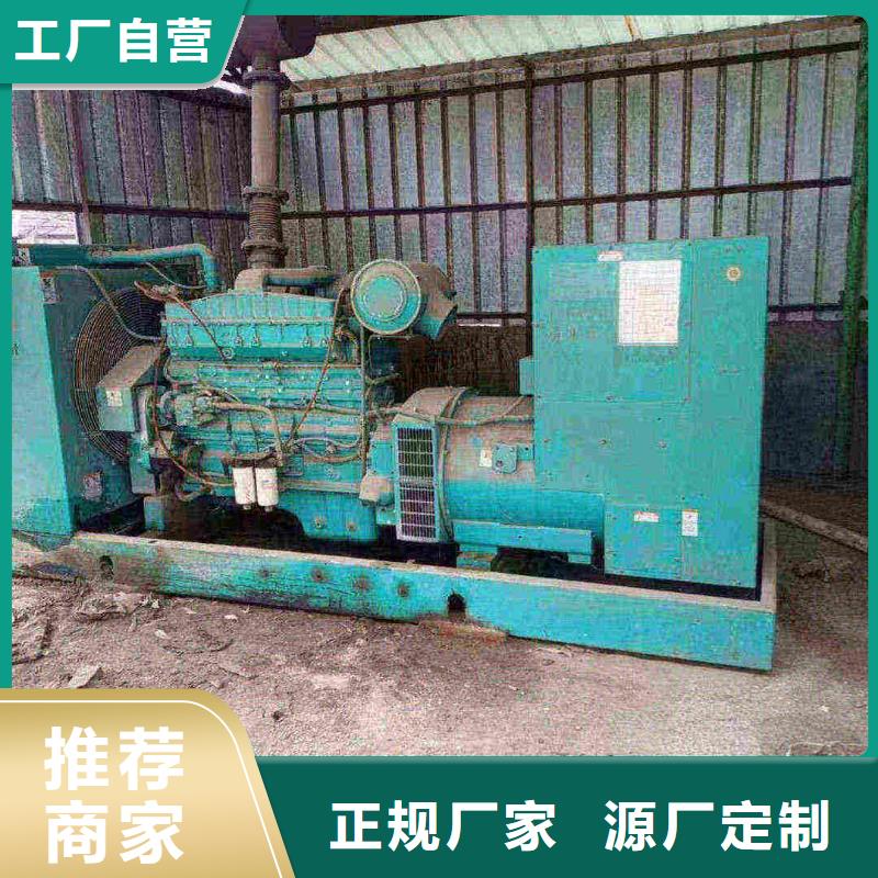 湘阴发电机租赁厂家报价