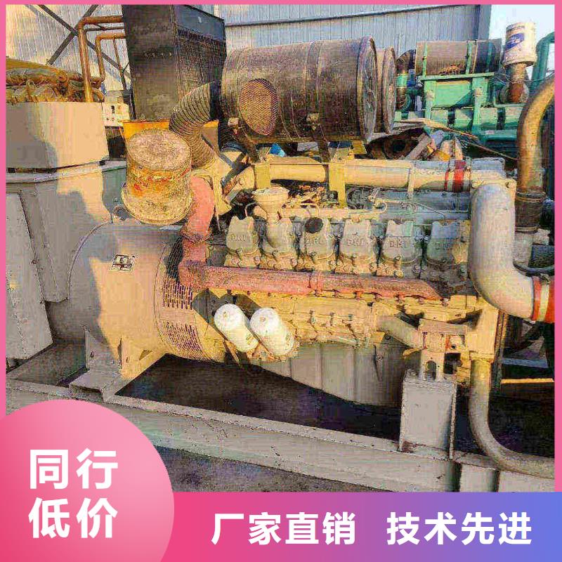 1600KW柴油发电机租赁