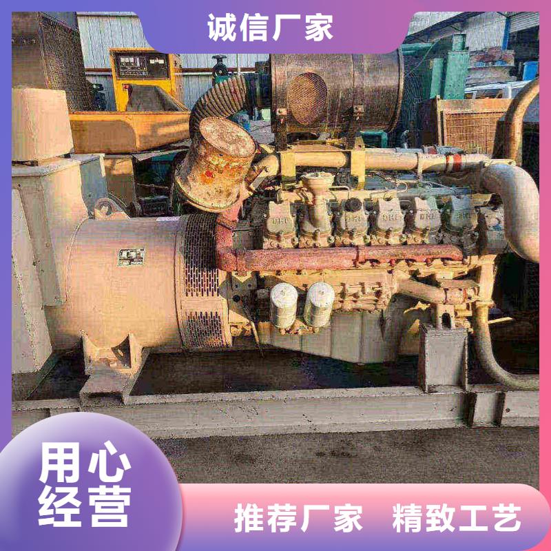 孟津那里有租发电机的店