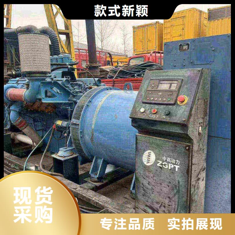 周村发货及时
