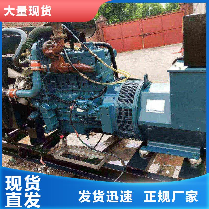 汉源380V柴油发电机租赁