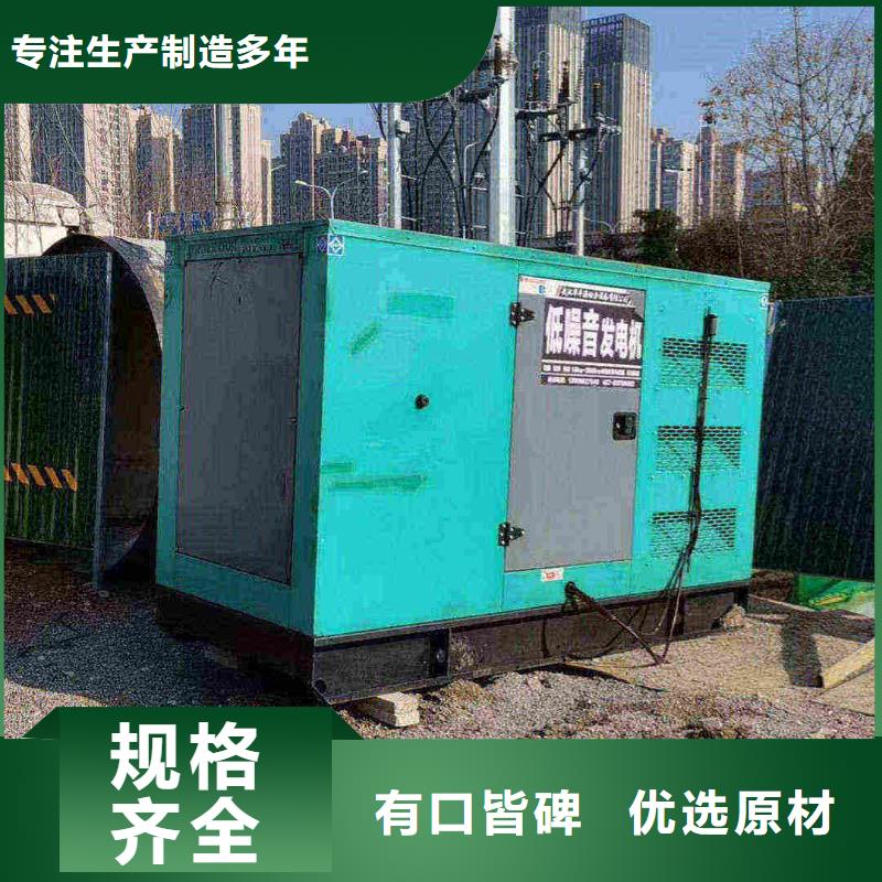 1600KW柴油发电机租赁