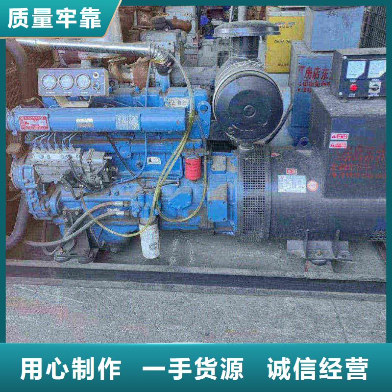 周村发货及时