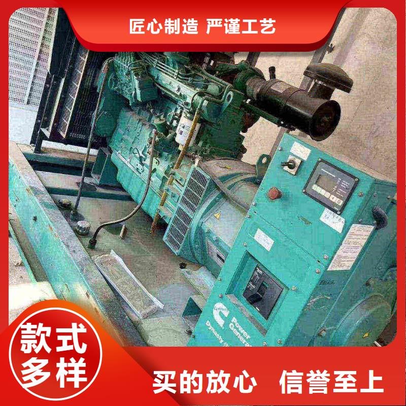 龙陵沃尔沃柴油发电机租赁