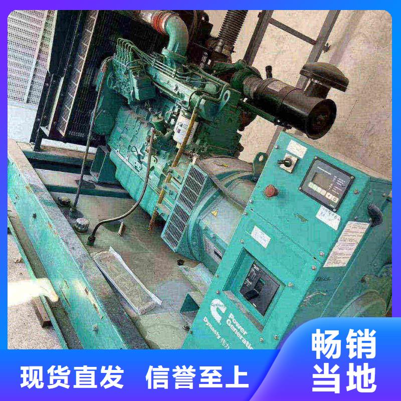 东坡租赁发电机联系电话