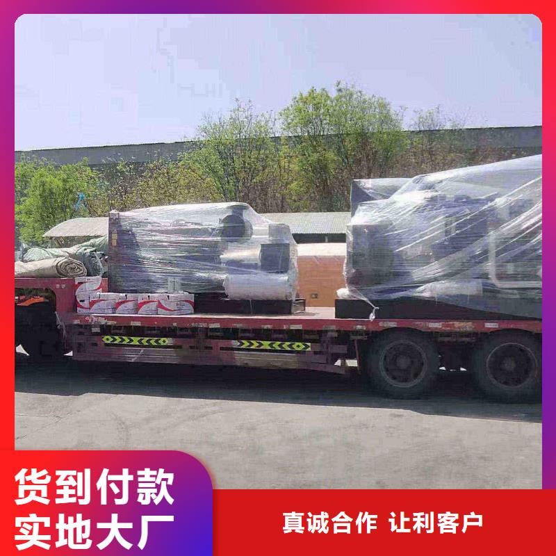 永红租个发电机一天多少钱