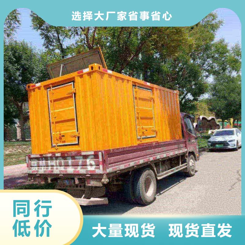 留各庄镇租用发电机大型