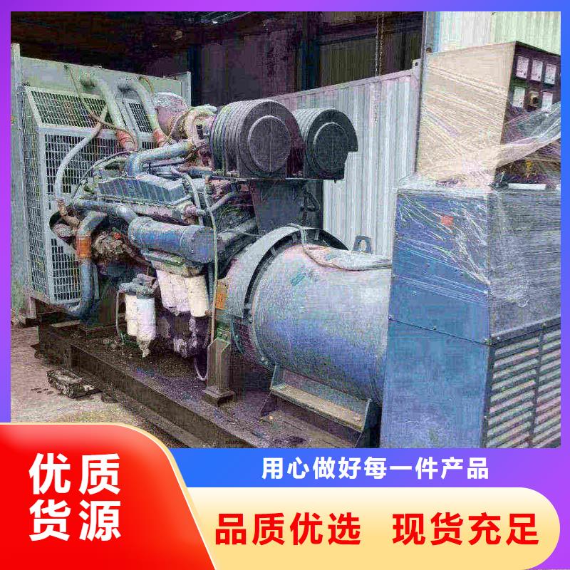 留各庄镇租用发电机大型