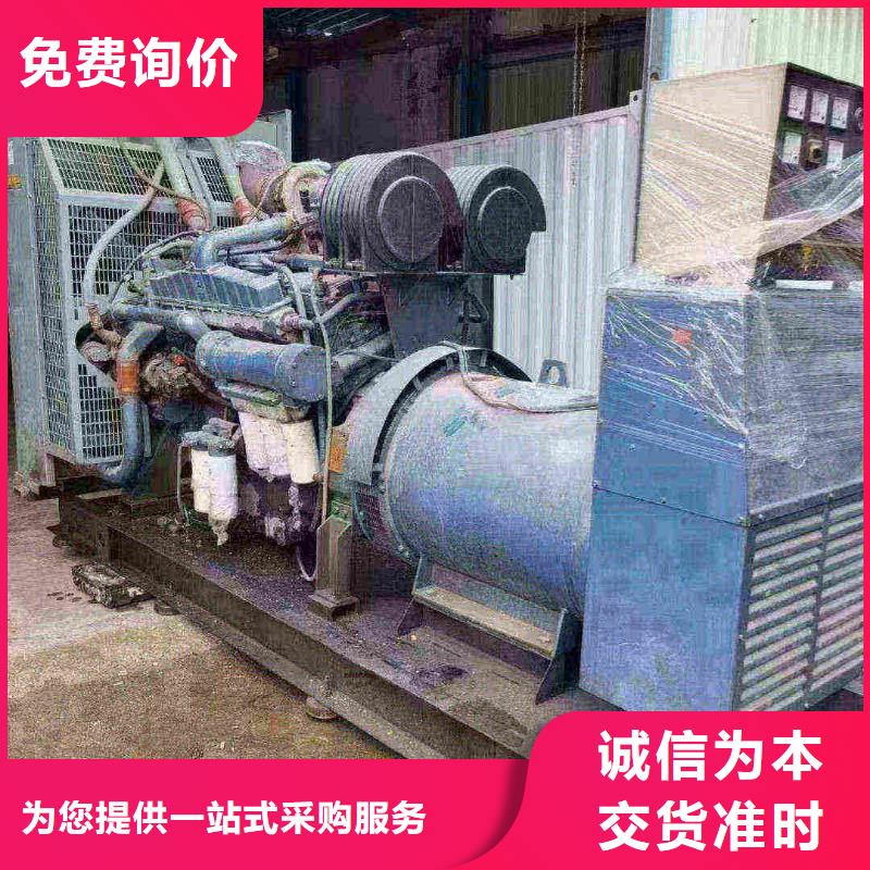陇县奔驰柴油发电机租赁
