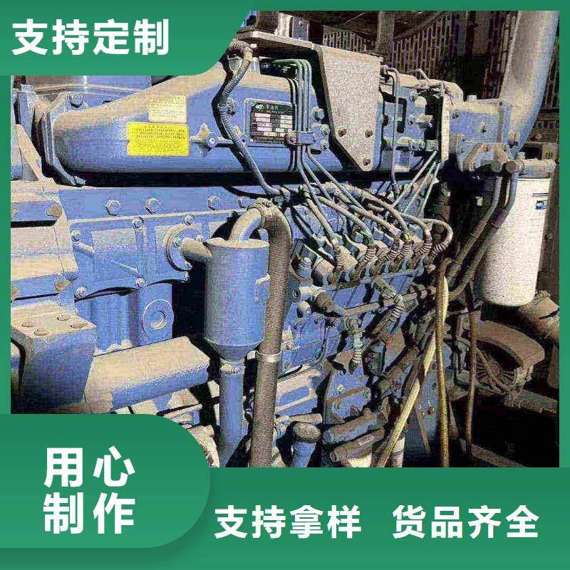 刚察质量可靠