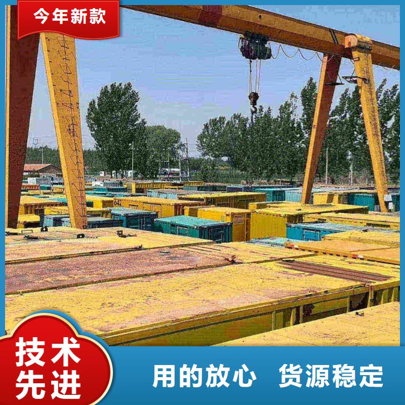 发电机出租【发电机租赁】质量不佳尽管来找我