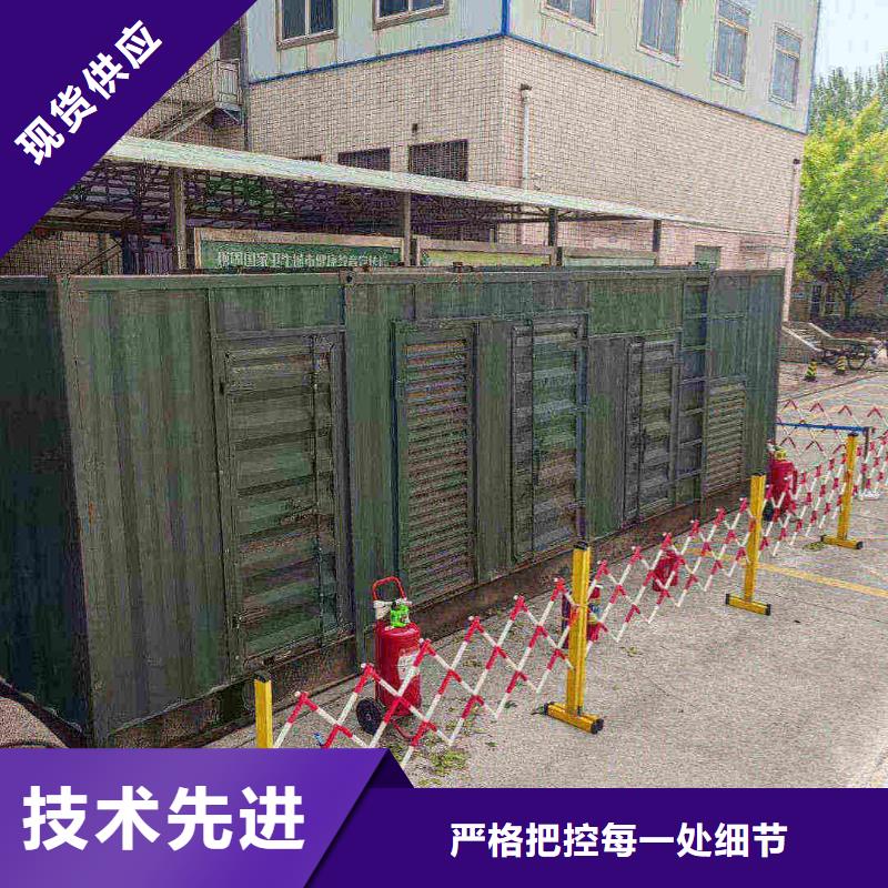 东坡租赁发电机联系电话