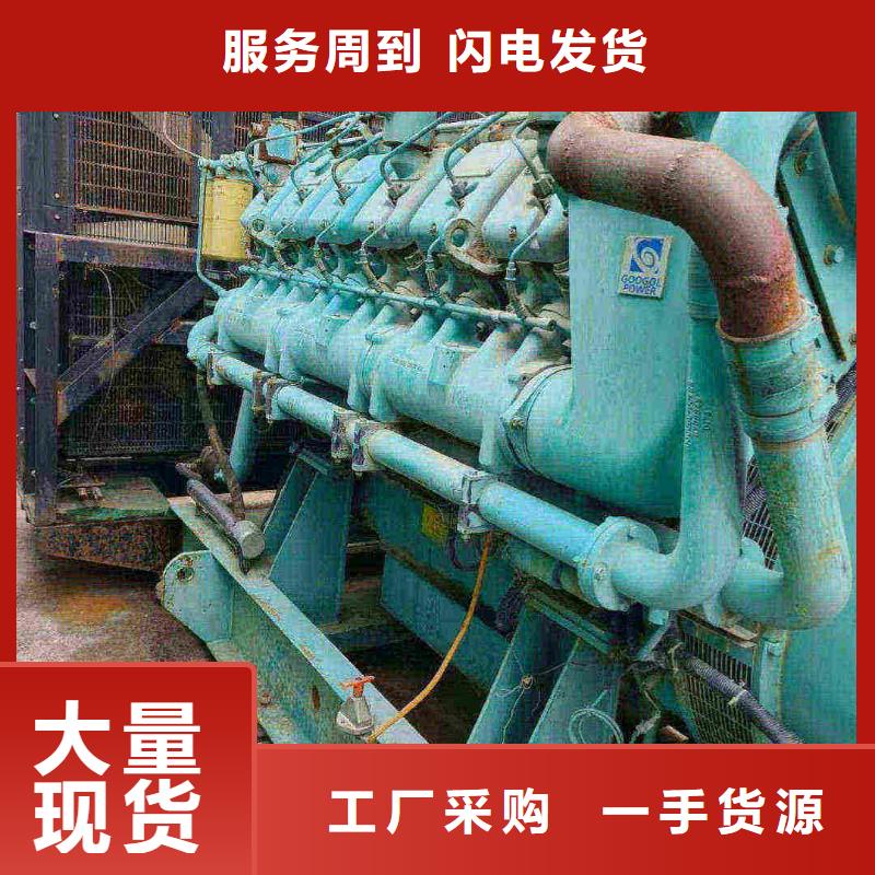康定大功率柴油发电机出租