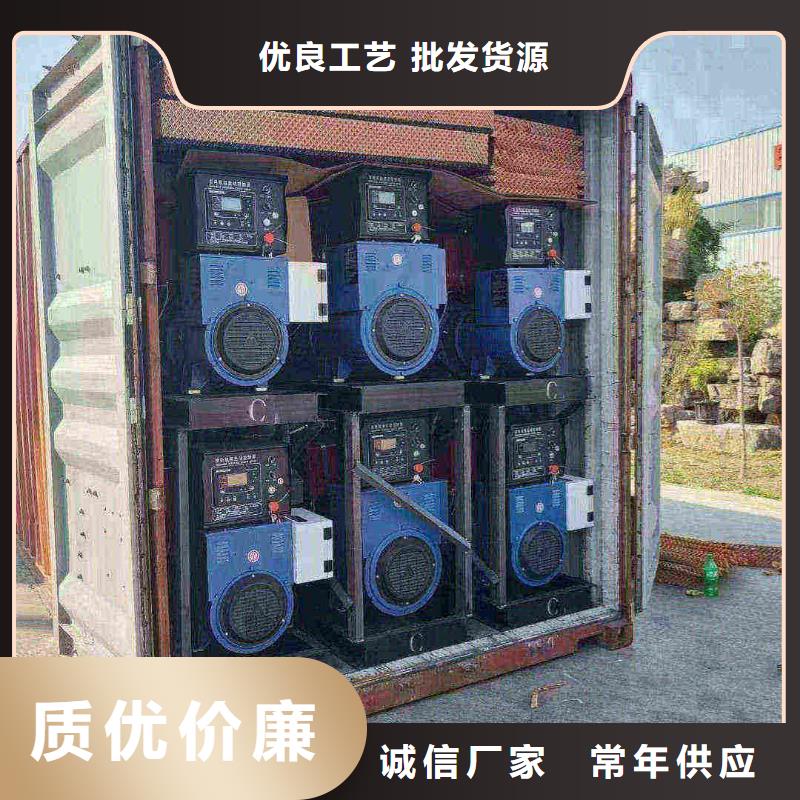 岳塘静音发电机租赁欢迎选购