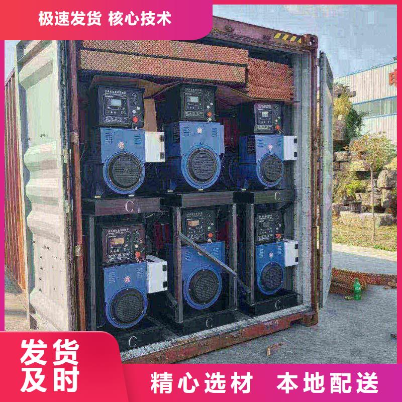 汉源380V柴油发电机租赁
