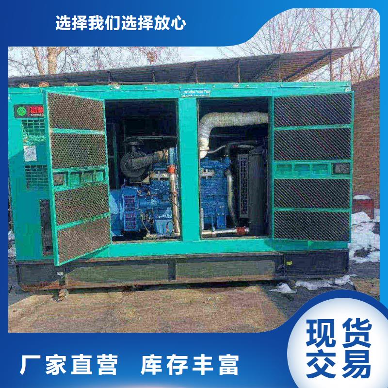 尖草坪日野柴油发电机出租