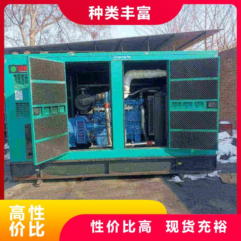 岐山静音发电机租赁值得信赖厂家