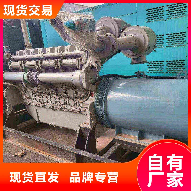 雨湖1200KW柴油发电机租赁