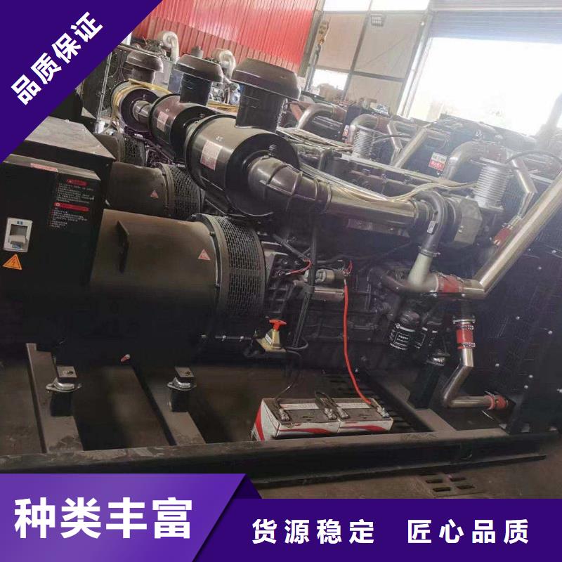 巴东租发电机的地方