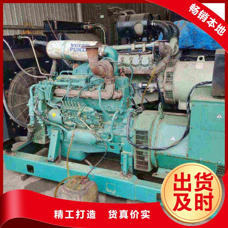 阜城租赁发电机设备
