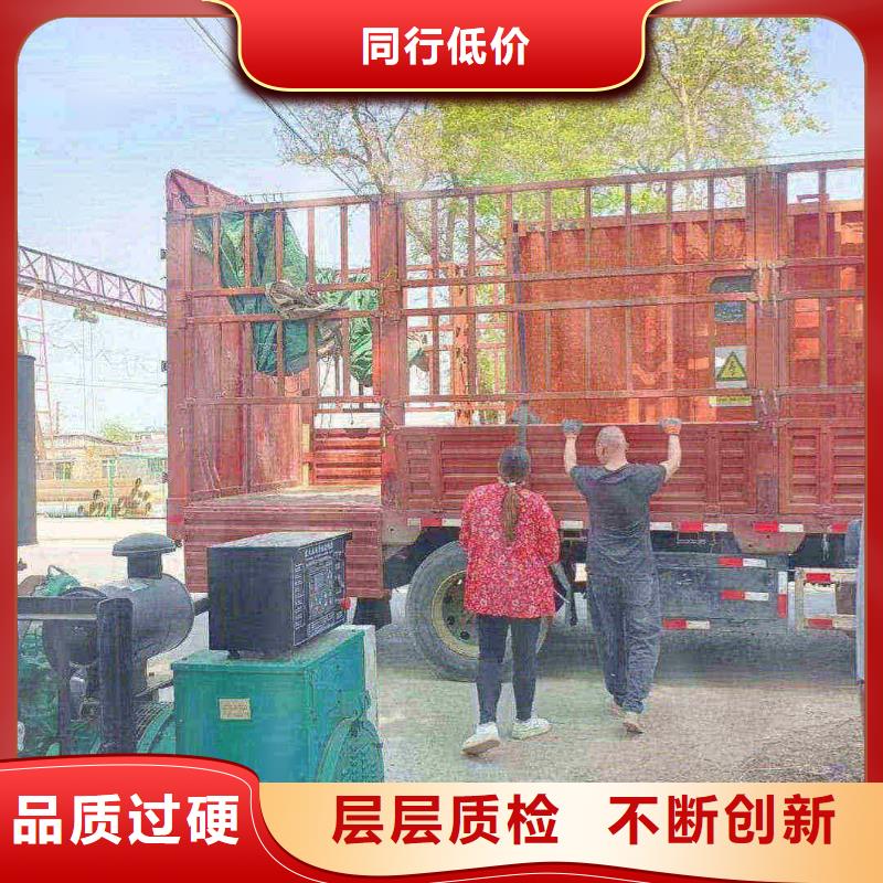 安图应急发电车租赁
