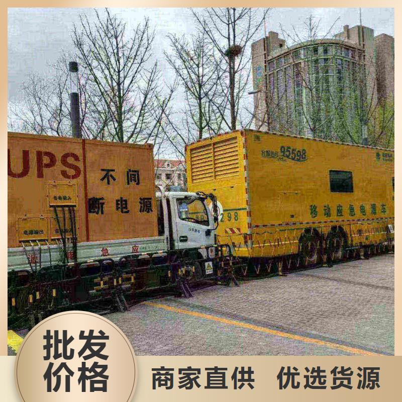 100KW柴油发电机租赁