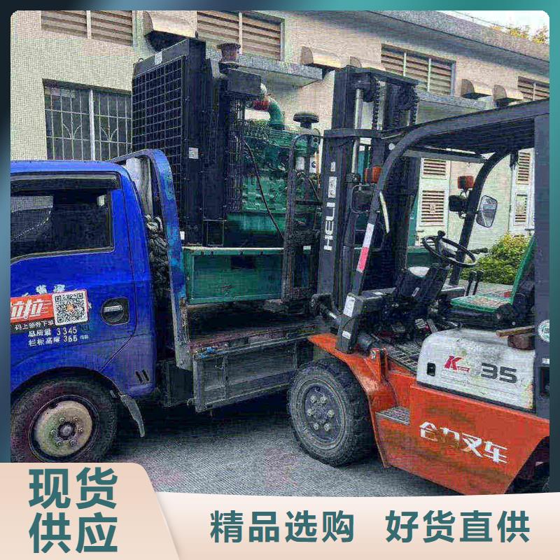 茶陵县出租发电机组实地验商