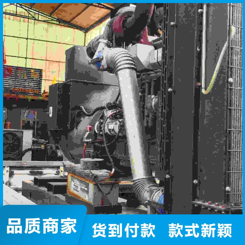 租赁发电机组为您服务
